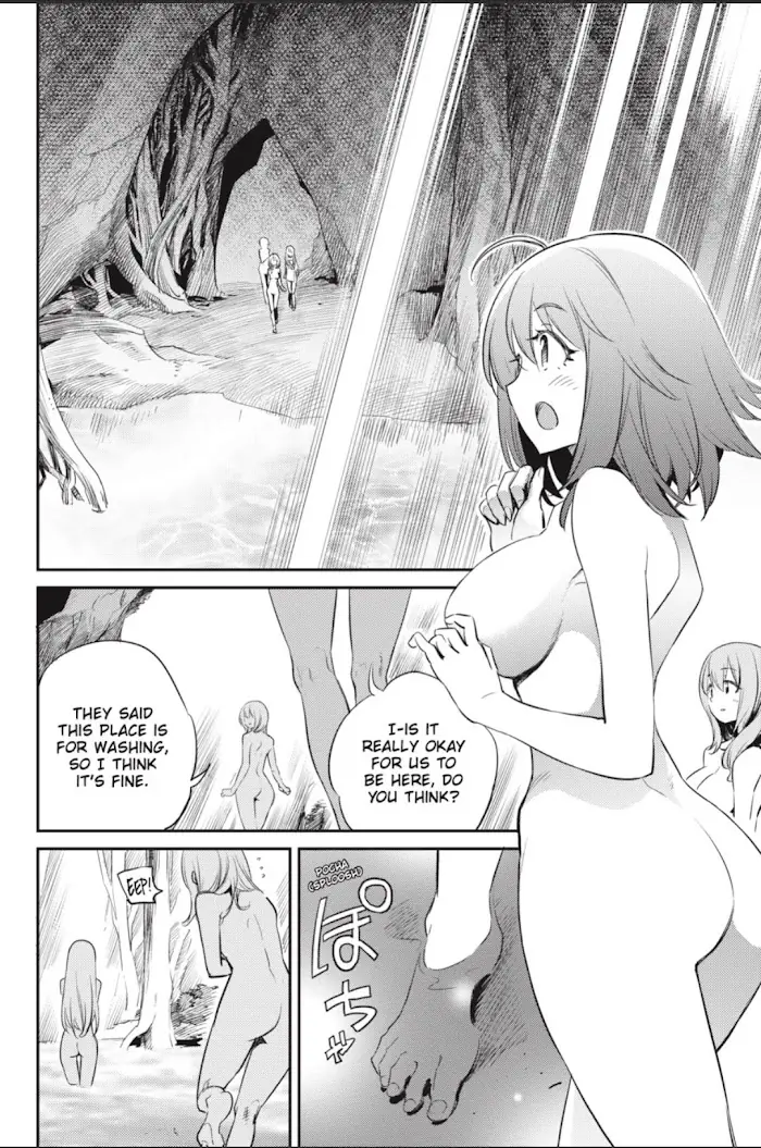 Goblin Slayer Chapter 82 image 15_optimized